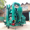 Combined Seed Air Screen Cleaning and Gravity Separating Machine