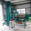 Wheat Maize Cotton Seed Coating Treating Machine