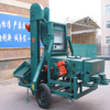 China Factory Direct Sales Corn Threshing Cleaning Machine
