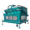 Green Torch Soybean Seed Stone Removing Machine