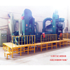 7000kg/H High Precision Soybean Cleaning Machine