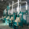 Factory Supply Best Quality 10t/24h Maize Mill Milling Plant