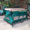 Green Torch Grain Wheat Maize Paddy Bean Seed Cleaning Machine 20t/H