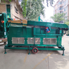 Air Screen Cleaner with Gravity Table Sesame Cleaner Sesame Seed Cleaner Sorting Machine