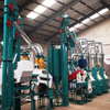 Factory Supply Best Quality 10t/24h Maize Mill Milling Plant