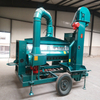 Rice Grain Stone Separator Removing Cleaning Machine