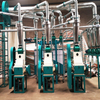 Eurpean Standard50t/24h Maize Flour Milling Plant